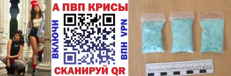 Магазин наркотиков Тихвин АМФ  ссылка на мегу ONION  Мефедрон  МАРИХУАНА  Кокаин  Гашиш  СК  Галлюциногенные грибы 