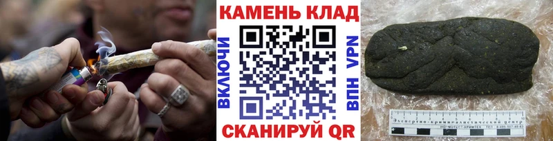 Гашиш 40% ТГК  ОМГ ОМГ ONION  Тихвин  где можно купить  