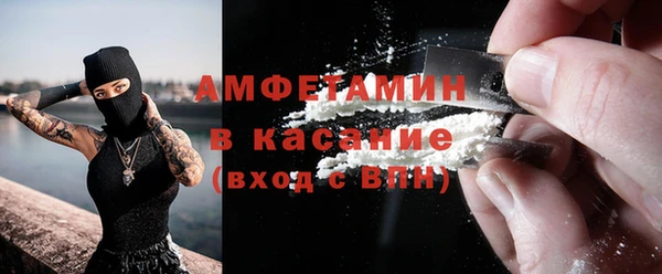 гашишное масло Магадан