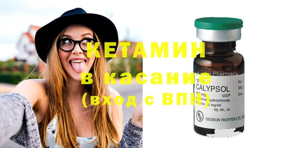 мескалин Медвежьегорск