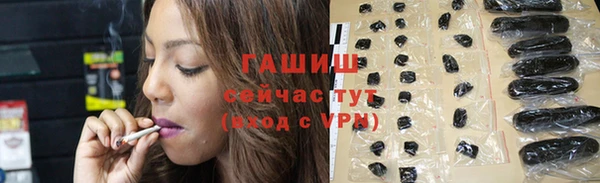 мескалин Медвежьегорск