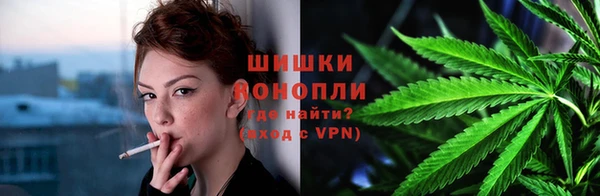 альфа пвп Богданович