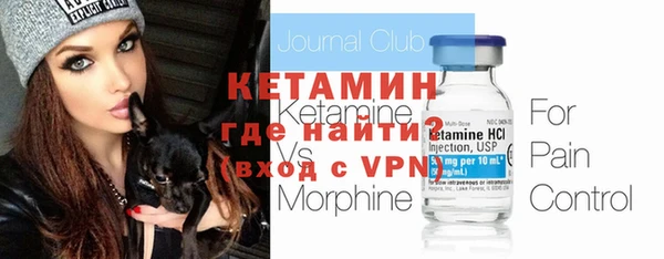 соль ск Медногорск