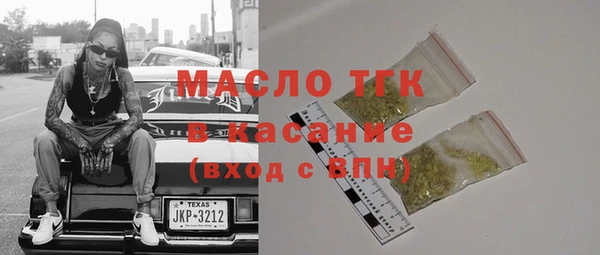 COCAINE Мегион