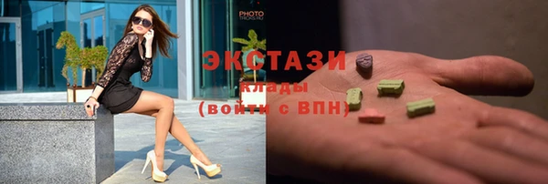 героин Ростов