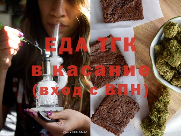 кокаин колумбия Магас