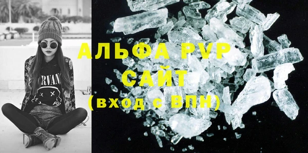 COCAINE Мегион