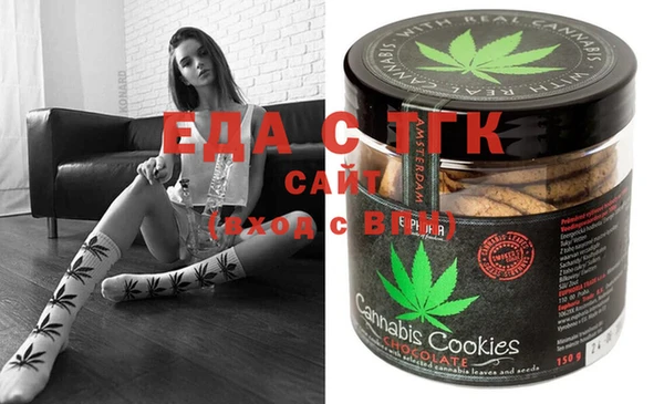 COCAINE Мегион