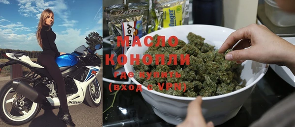 COCAINE Мегион