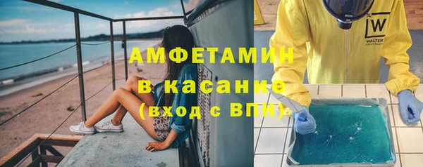 COCAINE Мегион