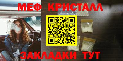 кокаин Конаково