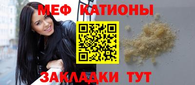 кокаин Конаково