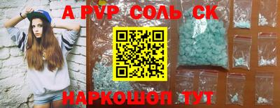 хмурый Комсомольск-на-Амуре