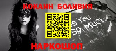 хмурый Комсомольск-на-Амуре