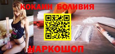 хмурый Комсомольск-на-Амуре