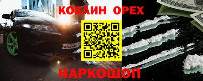 хмурый Комсомольск-на-Амуре