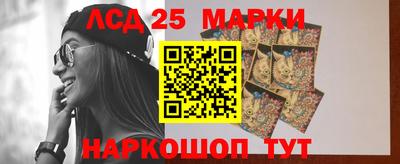 хмурый Комсомольск-на-Амуре