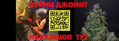 кокаин Конаково