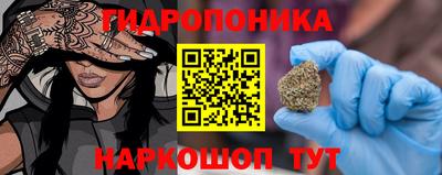 стаф Коммунар