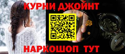 кокаин Конаково
