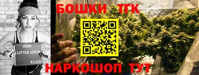 хмурый Комсомольск-на-Амуре