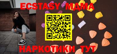 хмурый Комсомольск-на-Амуре
