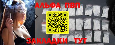 хмурый Комсомольск-на-Амуре