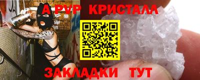 хмурый Комсомольск-на-Амуре
