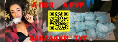 хмурый Комсомольск-на-Амуре