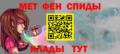 стаф Коммунар