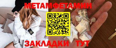 стаф Коммунар