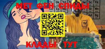 кокаин Конаково