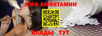 стаф Коммунар