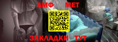 хмурый Комсомольск-на-Амуре