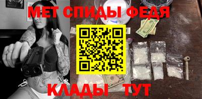 кокаин Конаково