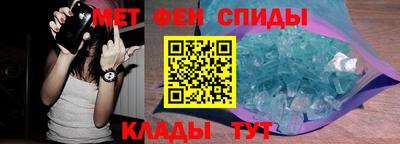 хмурый Комсомольск-на-Амуре