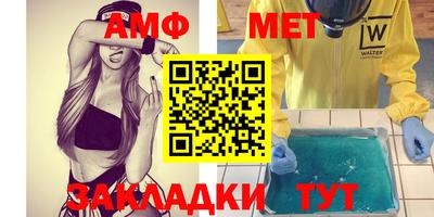 хмурый Комсомольск-на-Амуре
