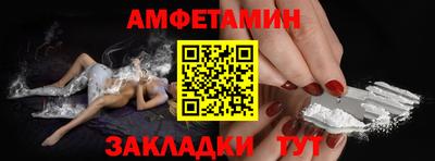 стаф Коммунар