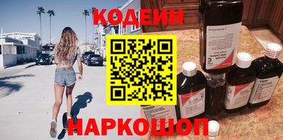 хмурый Комсомольск-на-Амуре
