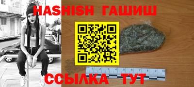 стаф Коммунар