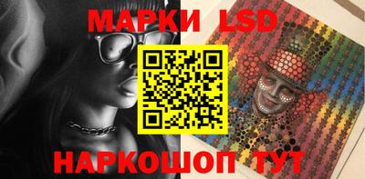 хмурый Комсомольск-на-Амуре