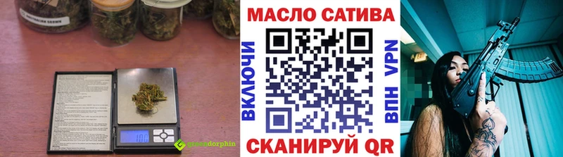 Дистиллят ТГК гашишное масло  даркнет сайт  Тихвин 